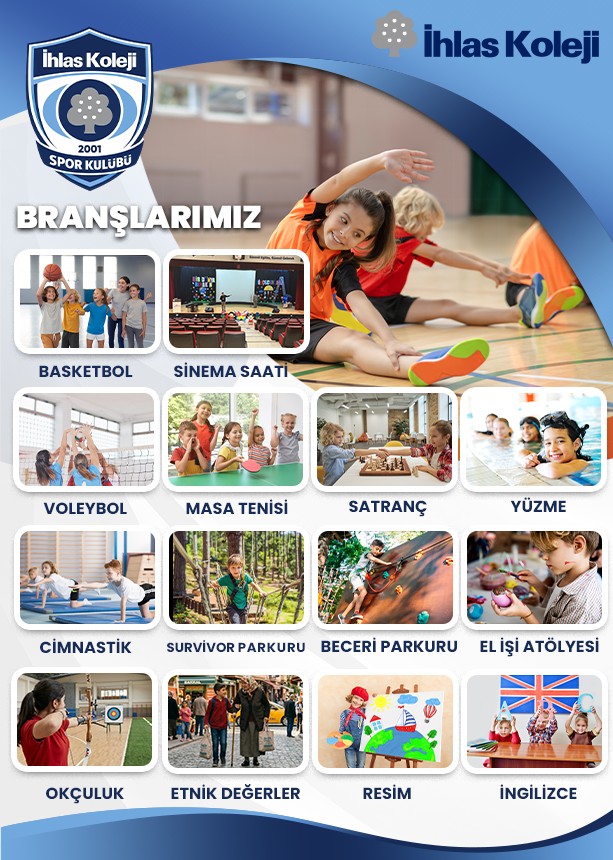 E-Katalog