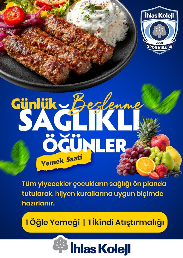 E-Katalog