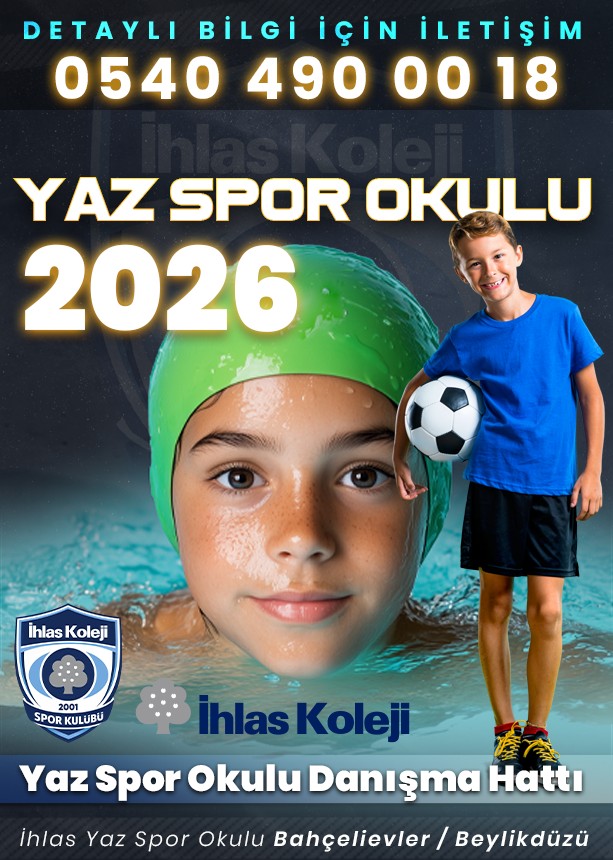 E-Katalog