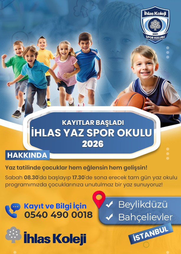 E-Katalog