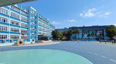 İhlas Koleji Bahçelievler Yaz Spor Okulu